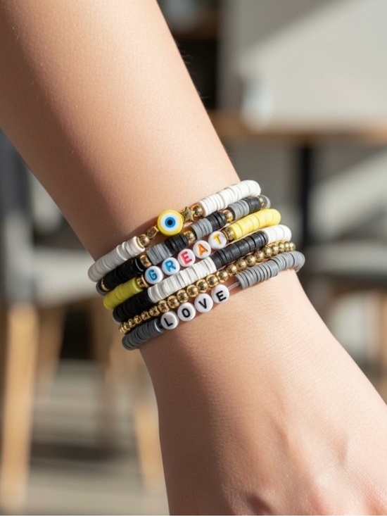 Jewelry - Stackable Beaded Bracelet Set - White, Yellow, Black, Gray